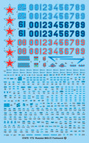 Trumpeter 01679 Russian MIG-31 Foxhound 1:72