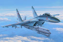 Hobby Boss 1/48 Su-27 Flanker Early
