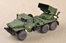 Trumpeter 01028 Russian BM-21 Grad Multiple Rocket Launcher 1:35