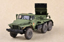 Trumpeter 01028 Russian BM-21 Grad Multiple Rocket Launcher 1:35
