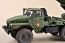 Trumpeter 01028 Russian BM-21 Grad Multiple Rocket Launcher 1:35