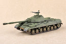 Trumpeter 05547 Soviet T-10A Heavy Tank 1:35