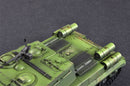 Trumpeter 05591 Soviet JSU-152K Armored Self-Propelled Gun 1:35