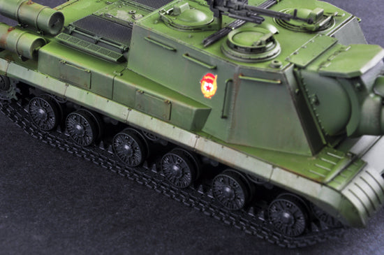 Trumpeter Soviet JSU-152K Armored Self-Propelled Gun 05591 1:35