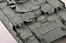 Trumpeter 09506 BMPT(Kazakhstan Army) 1:35
