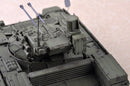 Trumpeter 09506 BMPT(Kazakhstan Army) 1:35