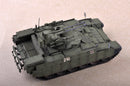 Trumpeter 09506 BMPT(Kazakhstan Army) 1:35