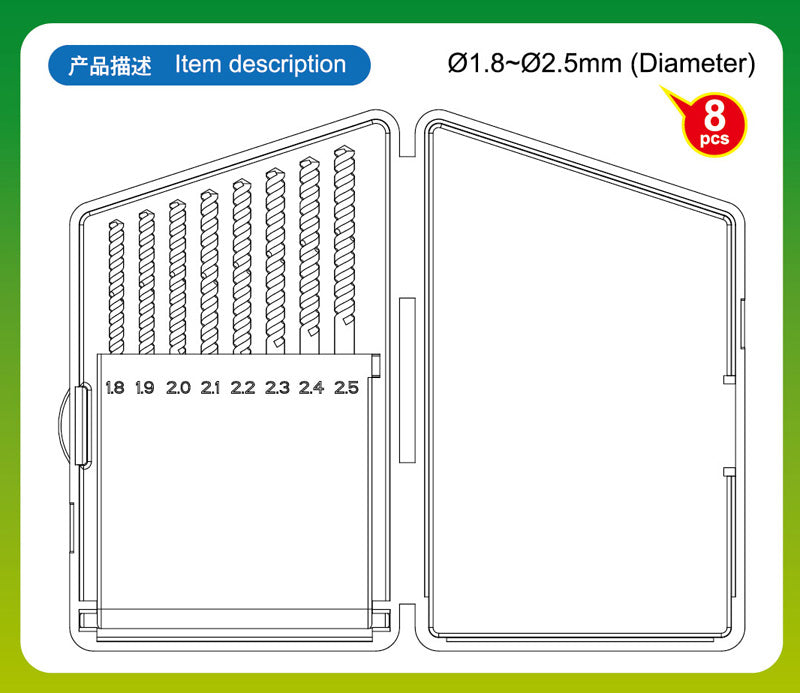 Trumpeter Drill bit set 3 09956