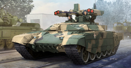 Trumpeter 09515 Russian BMPT-72 "Terminator" 1:35