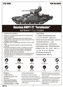 Trumpeter 09515 Russian BMPT-72 "Terminator" 1:35