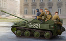 Hobby Boss 1/35 Russian ASU-57 Airborne Tank Destroyer