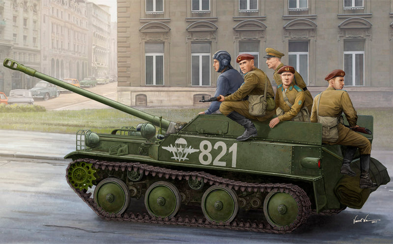 Hobby Boss 1/35 Russian ASU-57 Airborne Tank Destroyer