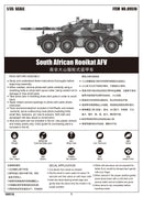 Trumpeter 09516 South African Rooikat AFV 1:35
