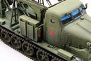 Trumpeter 09502 BTM-3 High-Speed Trench Digging Vehicle 1:35