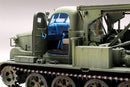 Trumpeter 09502 BTM-3 High-Speed Trench Digging Vehicle 1:35