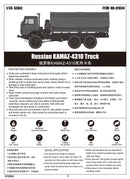 Trumpeter 01034 Russian KAMAZ-4310 Truck 1:35