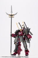 Kotobukiya MH31 Heavy Weapon Unit31 Gousou Oni-Juji