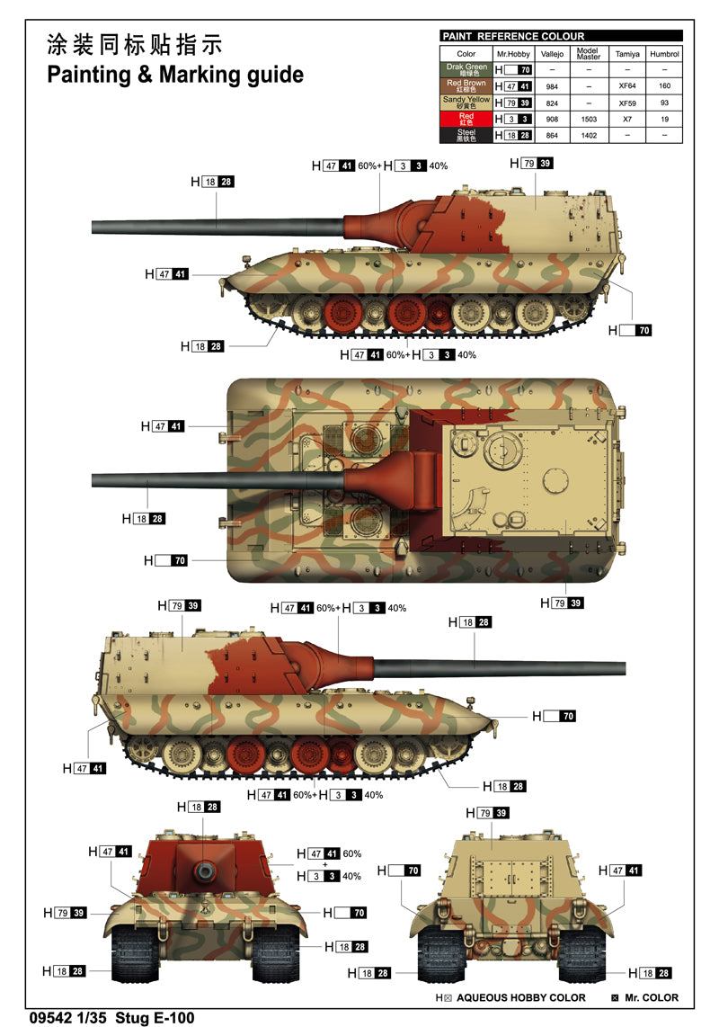 Trumpeter 09542 Stug E-100 1:35