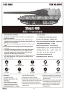 Trumpeter 09542 Stug E-100 1:35