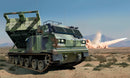 Trumpeter 01049 M270/A1 Multiple Launch Rocket System - US 1:35