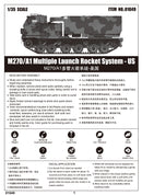 Trumpeter 01049 M270/A1 Multiple Launch Rocket System - US 1:35