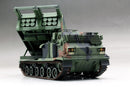 Trumpeter 01049 M270/A1 Multiple Launch Rocket System - US 1:35