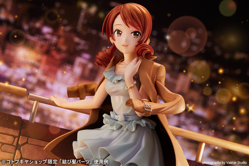 Kotobukiya PP946 Karen Hojo -off stage- 1:8