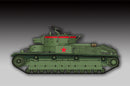 Trumpeter 07150 Soviet T-28 Medium Tank (Welded) 1:72
