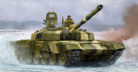 Trumpeter 09507 Russian T-72B2 MBT (ROGATKA) 1:35