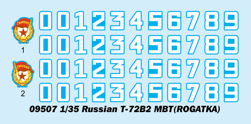 Trumpeter 09507 Russian T-72B2 MBT (ROGATKA) 1:35