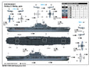 Trumpeter 06708 USS Enterprise CV-6 1:700