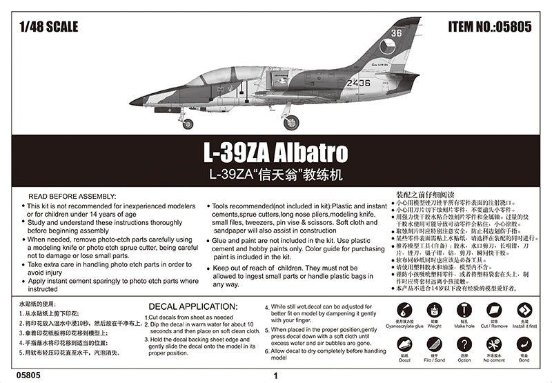 Trumpeter L-39ZA Albatro 05805 1:48