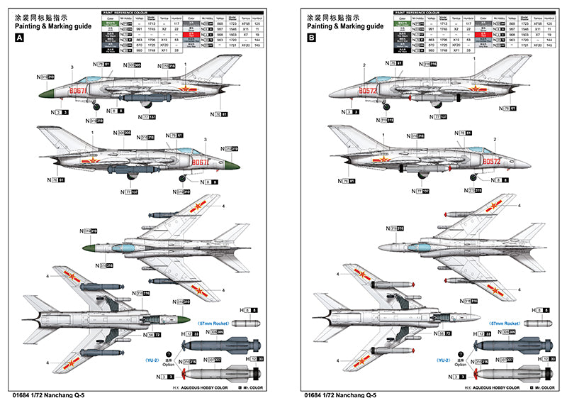 Trumpeter Nanchang Q-5 Yi 01684 1:72