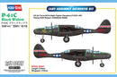 Hobby Boss 1/72 US P-61C Black Widow