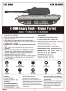 Trumpeter 09543 E-100 Heavy Tank - Krupp Turret 1:35