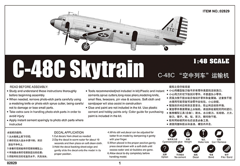 Trumpeter C-48C Skytrain Transport Aircraft 02829 1:48