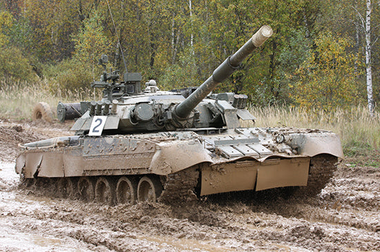 Trumpeter 09525 Russian T-80U MBT 1:35