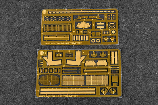 Trumpeter 09525 Russian T-80U MBT 1:35