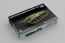 Trumpeter 07129 Soviet SU-152 Self-propelled Heavy Howitzer - Early 1:72