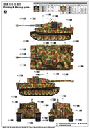 Trumpeter 09539 Pz.Kpfw.VI Ausf.E Sd.Kfz.181 Tiger I (Medium Production) w/ Zimmerit 1:35