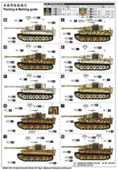 Trumpeter 09539 Pz.Kpfw.VI Ausf.E Sd.Kfz.181 Tiger I (Medium Production) w/ Zimmerit 1:35