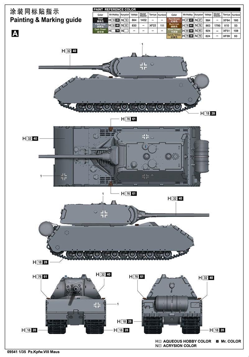 1,500+ Army Tank Drawing Stock Photos, Pictures & Royalty-Free