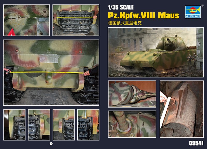 Trumpeter 09541 Pz.Kpfw.VIII Maus 1:35