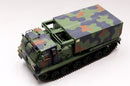 Trumpeter 01049 M270/A1 Multiple Launch Rocket System - US 1:35