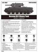 Trumpeter 09563 Russian KV-9 Heavy Tank 1:35