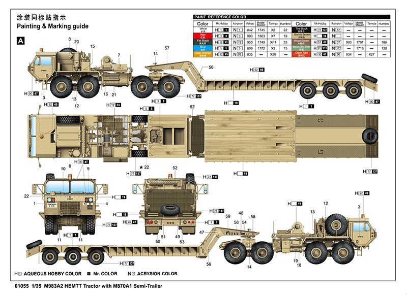 Trumpeter M983A2 HEMTT Tractor with M870A1 Semi-Trailer 01055 1:35