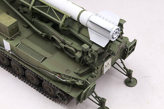 Trumpeter 2P16 Launcher with Missile of 2k6 Luna (FROG-5) 09545 1:35