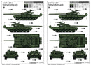 Trumpeter 09548 Russian T-72A Mod1985 MBT 1:35