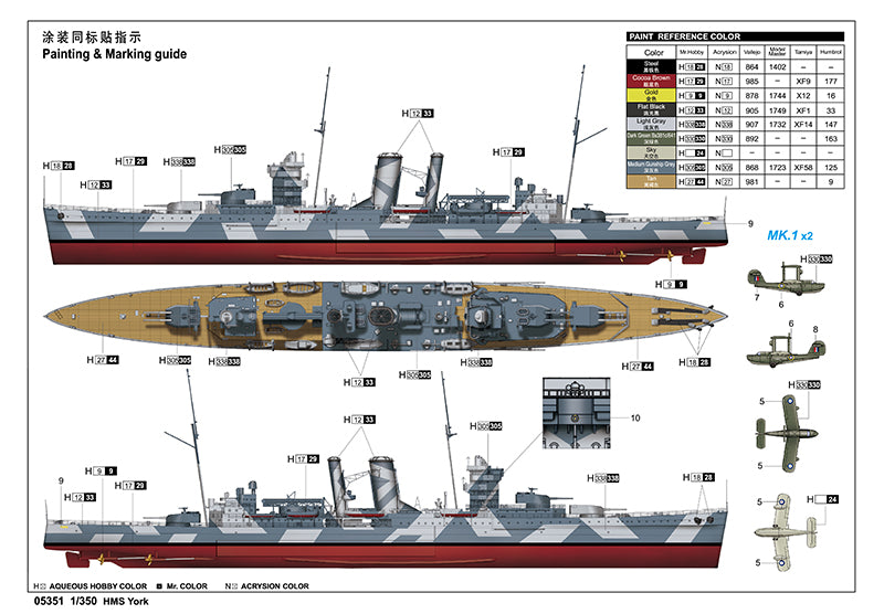 Trumpeter 05351 HMS York 1:350
