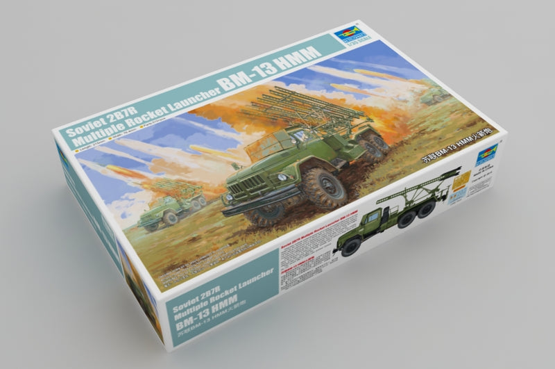 Trumpeter Soviet 2B7R Multiple Rocket Launcher BM-13 HMM 01062 1:35